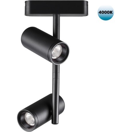 359106 Трековый магнитный светодиодный светильник Novotech SMAL 48V CRI90+ 4000К 1360Лм 24° 2*8W