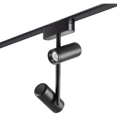 359106 Трековый магнитный светодиодный светильник Novotech SMAL 48V CRI90+ 4000К 1360Лм 24° 2*8W