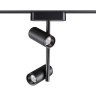359106 Трековый магнитный светодиодный светильник Novotech SMAL 48V CRI90+ 4000К 1360Лм 24° 2*8W