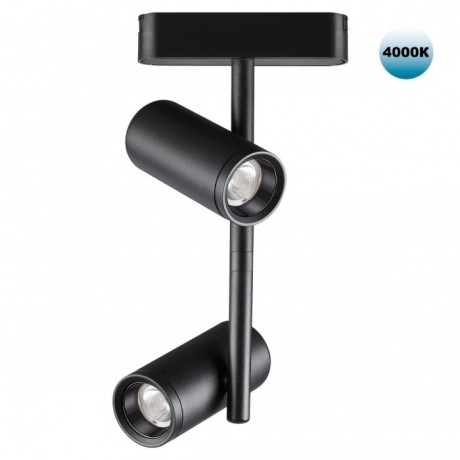 359106 Трековый магнитный светодиодный светильник Novotech SMAL 48V CRI90+ 4000К 1360Лм 24° 2*8W