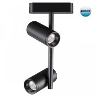 359106 Трековый магнитный светодиодный светильник Novotech SMAL 48V CRI90+ 4000К 1360Лм 24° 2*8W