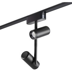 359106 Трековый магнитный светодиодный светильник Novotech SMAL 48V CRI90+ 4000К 1360Лм 24° 2*8W