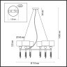 Люстра подвесная Lumion 4515/6 SANTIAGO под лампы 6xE27 6*60W
