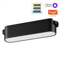 359461 Трековый ременный светодиодный SMART светильник c доп. механическим перекл. цветности Novotech EASY CRI90+ 3000-6000К 230Лм 110° 6W TUYA, Алиса, Wi-Fi