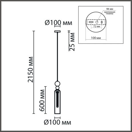 Подвесной светильник E27 220V Lumion LORENZO 8065/1A