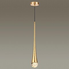 Подвесной светильник цилиндр Odeon Light 4278/1 GOTA под лампу 1xGU10 12W