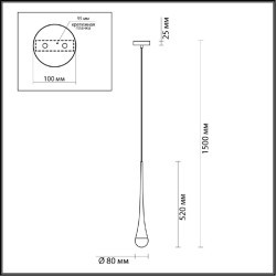 Подвесной светильник цилиндр Odeon Light 4278/1 GOTA под лампу 1xGU10 12W
