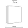 Настенно-потолочный светильник Sonex 7608/AL MERTO IP43 светодиодный LED 18W