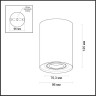 Накладной потолочный светильник Odeon Light 3564/1C PILLARON под лампу 1xGU10 50W