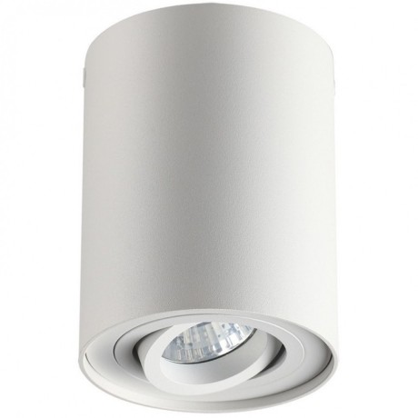 Накладной потолочный светильник Odeon Light 3564/1C PILLARON под лампу 1xGU10 50W
