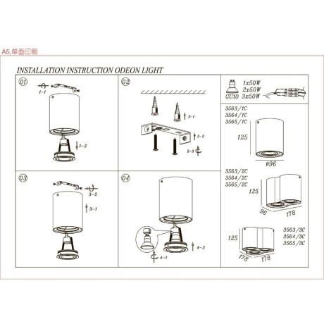 Накладной потолочный светильник Odeon Light 3564/1C PILLARON под лампу 1xGU10 50W