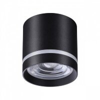 Накладной потолочный светильник Novotech 358491 ARUM светодиодный LED 12W