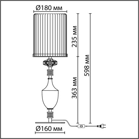 Настольная лампа E14 1*40W TERRA 5414/1TA