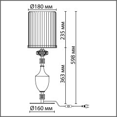 Настольная лампа E14 1*40W TERRA 5414/1TA