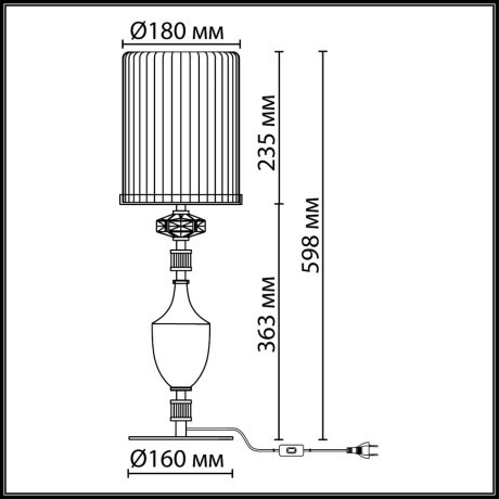 Настольная лампа E14 1*40W TERRA 5414/1TA