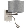 8251/2W MODERNI LN25 000 никель/серый, металл/текстиль бра Е14 40W + LED 3W 4000K 220V NIKKI