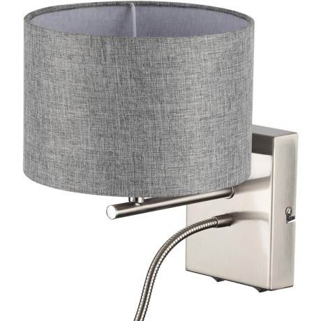 8251/2W MODERNI LN25 000 никель/серый, металл/текстиль бра Е14 40W + LED 3W 4000K 220V NIKKI