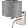 8251/2W MODERNI LN25 000 никель/серый, металл/текстиль бра Е14 40W + LED 3W 4000K 220V NIKKI