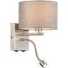 8251/2W MODERNI LN25 000 никель/серый, металл/текстиль бра Е14 40W + LED 3W 4000K 220V NIKKI