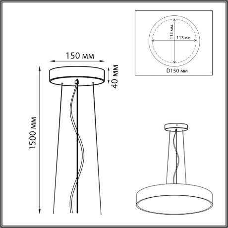 Подвесное крепление для светильника QUASAR LED металл/черный 1,5м СОНЕКС QUASAR 7756 (7758)/L
