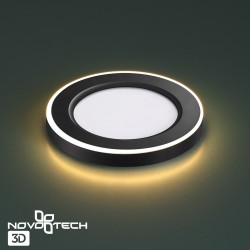 Светильник встраиваемый светодиодный (три сценария работы) IP20 LED 3000К 6W+3W 630Лм SPAN 359019