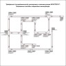 Соединитель "X" трехфазный Novotech 135053