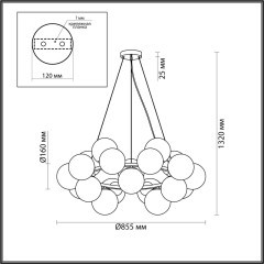 Люстра E14 20х40W MELONA Lumion 6508/20