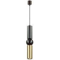 Подвесной светильник цилиндр Odeon Light 4074/5L SAKRA под лампу 1xGU10 1*5W