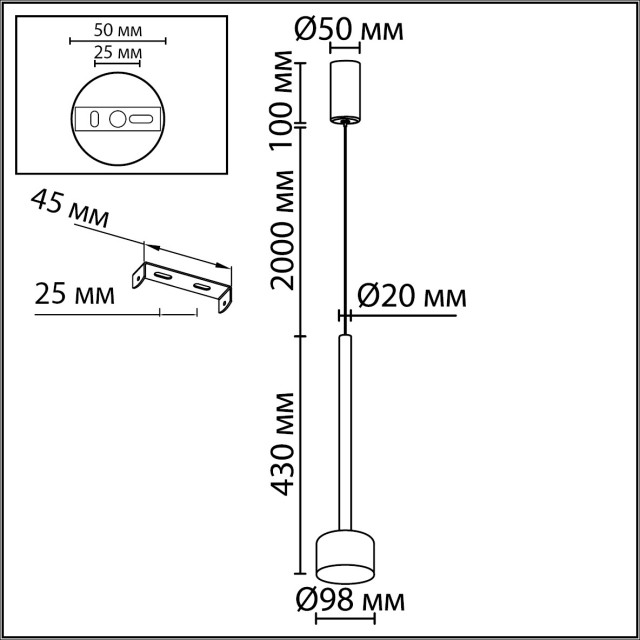 Подвесной светильник IP20 LED 10W 800Лм 3000K 180° 220V LASLO 7151/10L