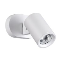 Спот настенный Novotech 370650 GUSTO под лампу 1xGU10 50W