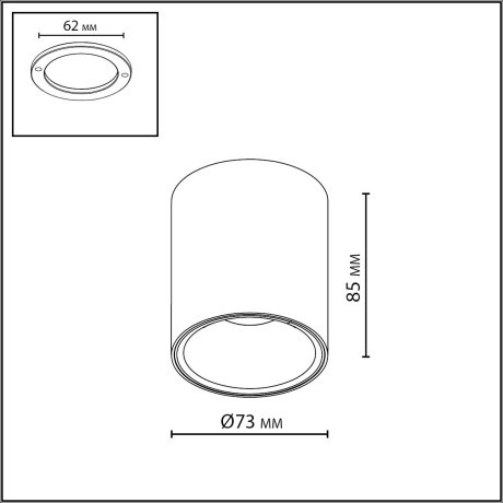 Потолочный светильник IP20 LED 12W 960Лм 3000K/4000K/6000K 36° 220-240V BRIM 7137/12CL