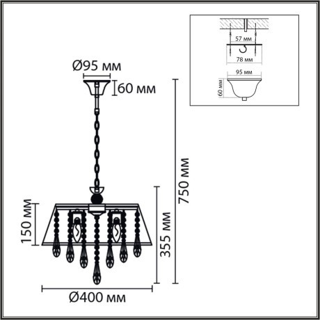 Люстра подвесная E27 3*60W 220V MITRIM 8374/3