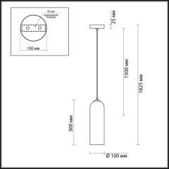 Подвесной светильник цилиндр Odeon Light 4641/1 VOSTI под лампу 1xE27 60W