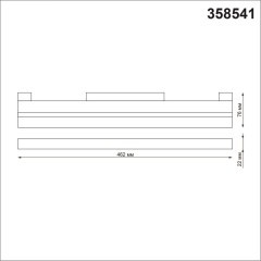 358541 Трековый светодиодный светильник Novotech Flum CRI90+ 4000К 1920Лм 100° 24W