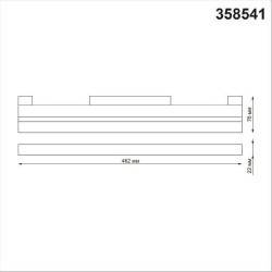 358541 Трековый светодиодный светильник Novotech Flum CRI90+ 4000К 1920Лм 100° 24W