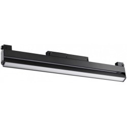 358541 Трековый светодиодный светильник Novotech Flum CRI90+ 4000К 1920Лм 100° 24W