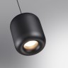 Светильник подвесной с механизмом регулировки высоты, провод 2м LED 10W 3000K 650Лм Novotech LISSE 359438
