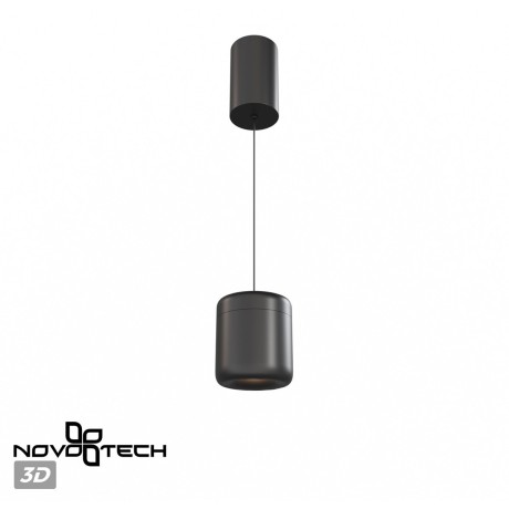 Светильник подвесной с механизмом регулировки высоты, провод 2м LED 10W 3000K 650Лм Novotech LISSE 359438