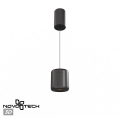 Светильник подвесной с механизмом регулировки высоты, провод 2м LED 10W 3000K 650Лм Novotech LISSE 359438