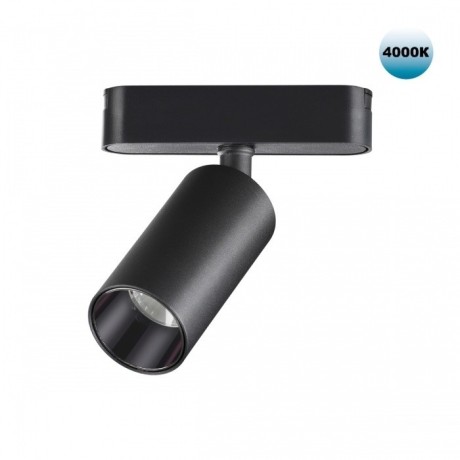 359088 Трековый магнитный светодиодный светильник Novotech SMAL 48V CRI90+ 4000К 1080Лм 24° 12W