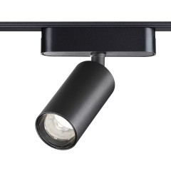 359088 Трековый магнитный светодиодный светильник Novotech SMAL 48V CRI90+ 4000К 1080Лм 24° 12W