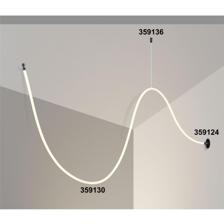 Однофазный трековый светодиодный светильник Novotech RAMO 359130 2500лм 25Вт