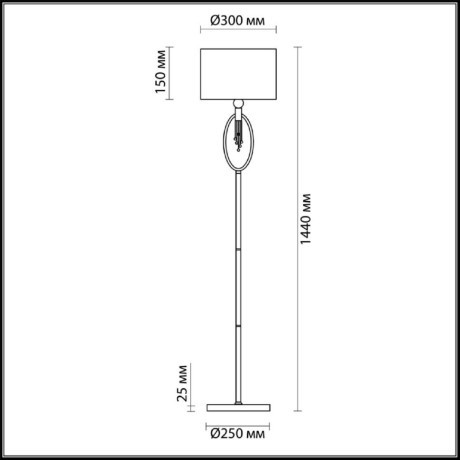 Торшер с абажуром Lumion 4516/1F SANTIAGO под лампу 1xE27 60W