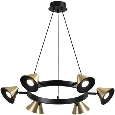 Подвесной светильник GU10 220V Lumion LAMINA 8233/6