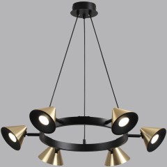 Подвесной светильник GU10 220V Lumion LAMINA 8233/6