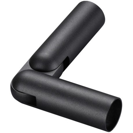 Соединитель гибкий угловой L-образный Novotech Glat 359379