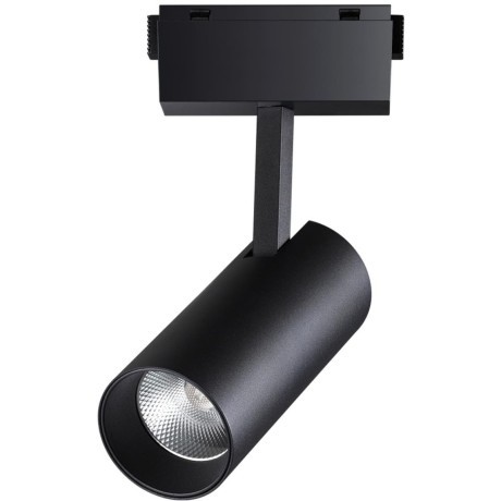 Трековый светильник светодиодный Novotech KIT 358527