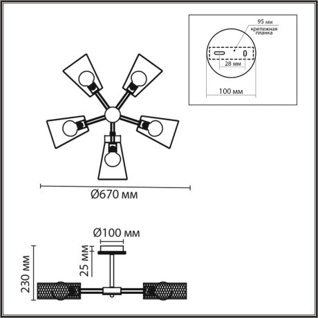 8246/5C Люстра потолочная Lumion COUNTY Е27 300W 220V IRMA