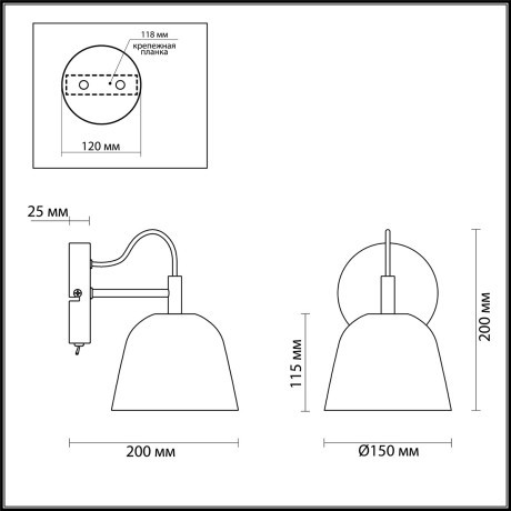 Бра E14 1*40W 220V JOSEPH 4455/1W