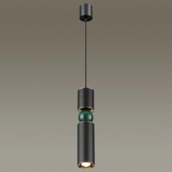 Подвесной светильник цилиндр Odeon Light 4075/5L SAKRA под лампу 1xGU10 1*5W